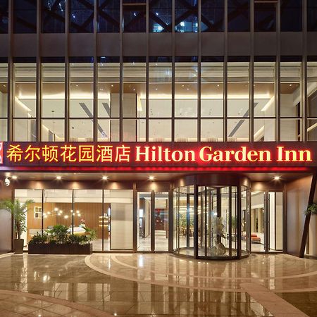 Hilton Garden Inn Hangzhou Xixi Zijingang Bagian luar foto